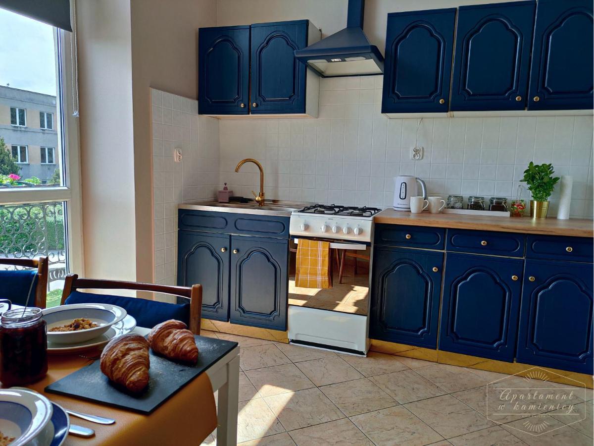 Apartament W Kamienicy 프르제미슬 외부 사진