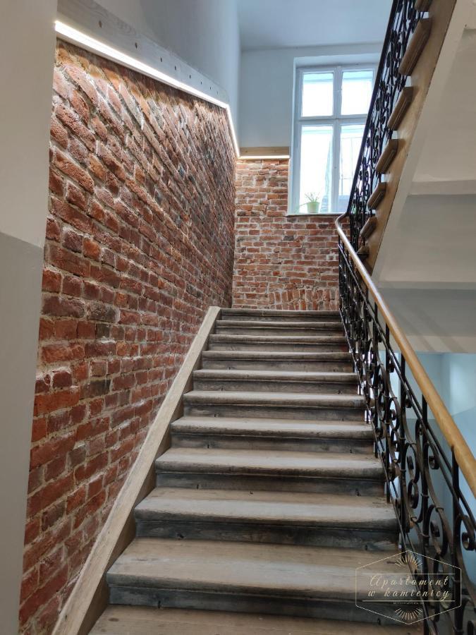 Apartament W Kamienicy 프르제미슬 외부 사진