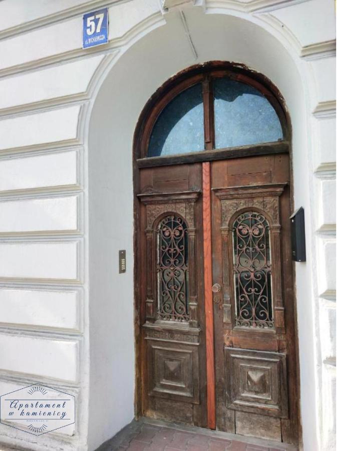 Apartament W Kamienicy 프르제미슬 외부 사진